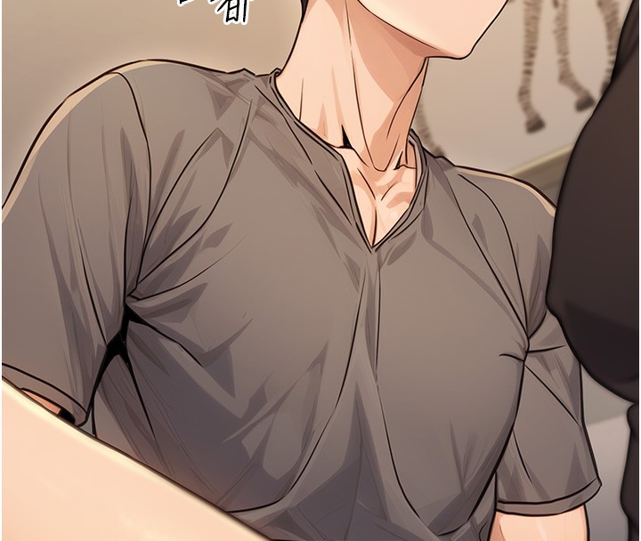 [韩国漫画] 公务员的桃色副业 剧情,OL#[153P]-34