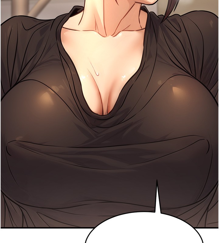 [韩国漫画] 公务员的桃色副业 剧情,OL#[153P]-37