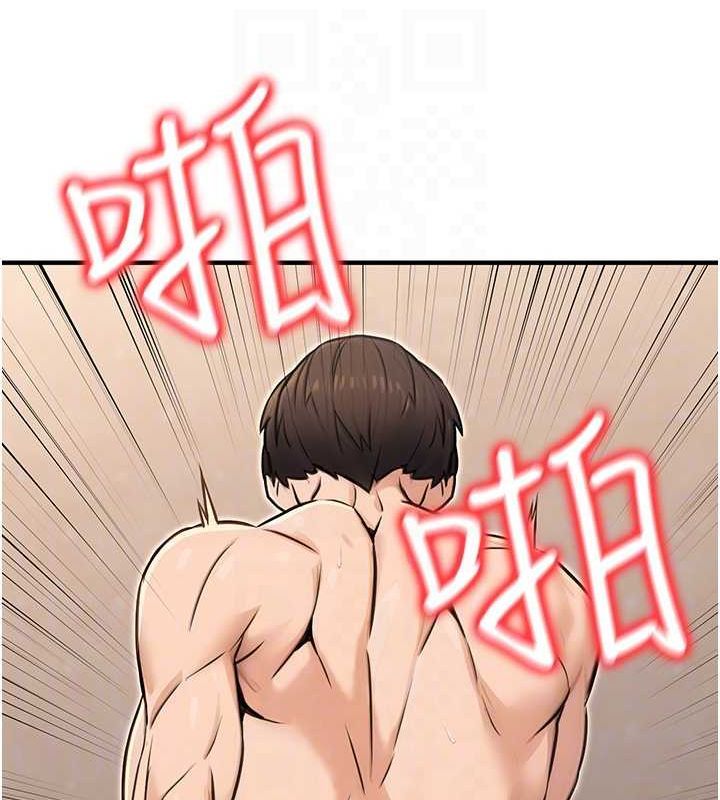 [韩国漫画] 公务员的桃色副业 剧情,OL#[161P]-106