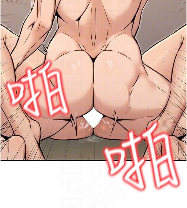 [韩国漫画] 公务员的桃色副业 剧情,OL#[161P]-107