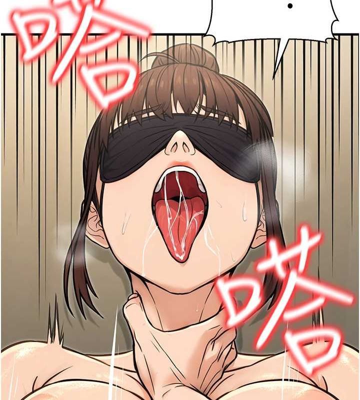 [韩国漫画] 公务员的桃色副业 剧情,OL#[161P]-118