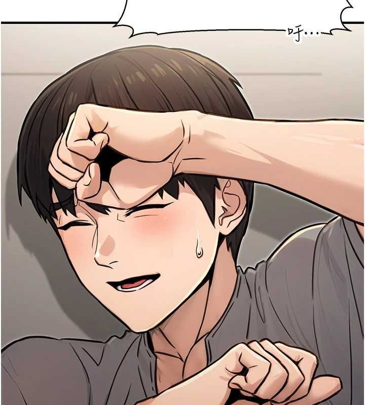 [韩国漫画] 公务员的桃色副业 剧情,OL#[161P]-137