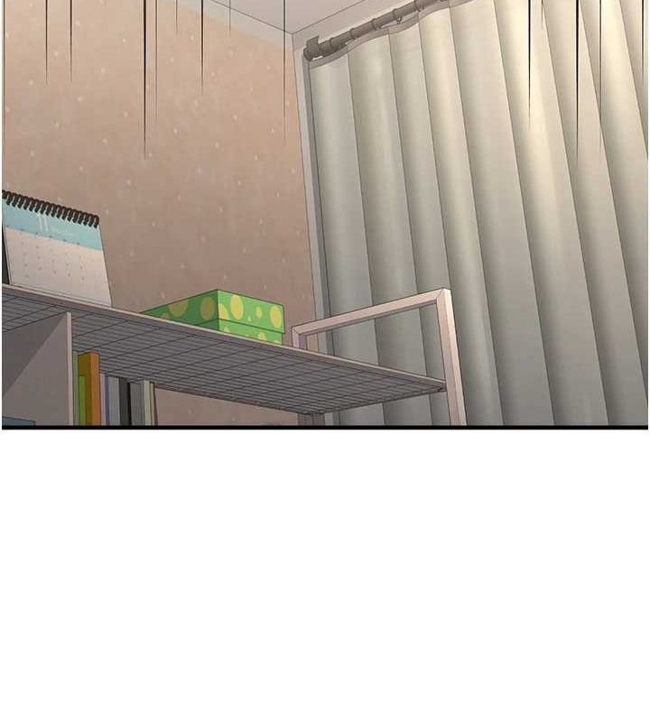 [韩国漫画] 公务员的桃色副业 剧情,OL#[161P]-148