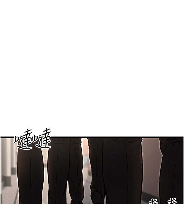 [韩国漫画] 公务员的桃色副业 剧情,OL#[161P]-149