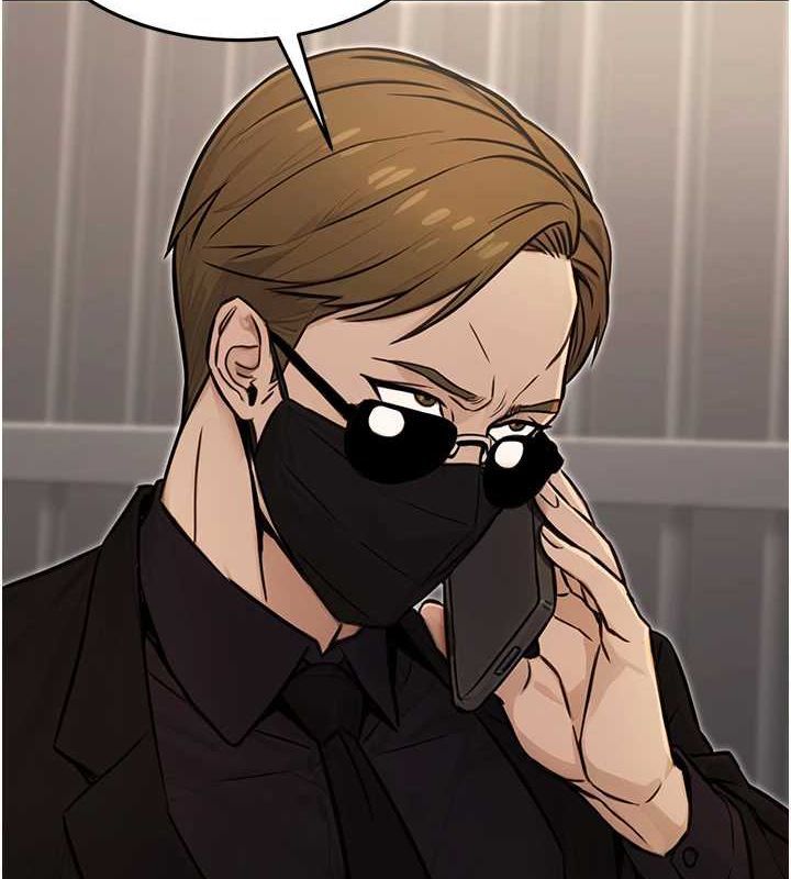 [韩国漫画] 公务员的桃色副业 剧情,OL#[161P]-154