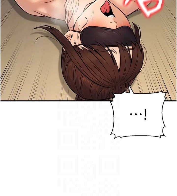 [韩国漫画] 公务员的桃色副业 剧情,OL#[161P]-46