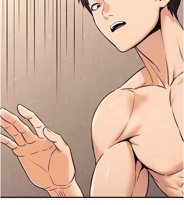 [韩国漫画] 公务员的桃色副业 剧情,OL#[161P]-69