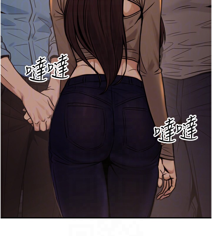 [韩国漫画] 公务员的桃色副业 剧情,OL#[193P]-116