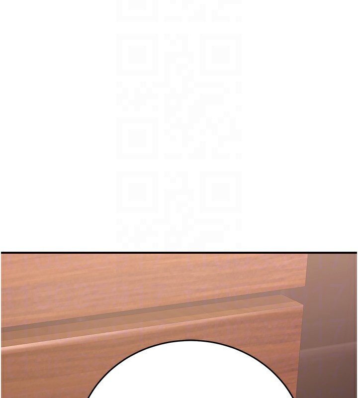 [韩国漫画] 公务员的桃色副业 剧情,OL#[193P]-117