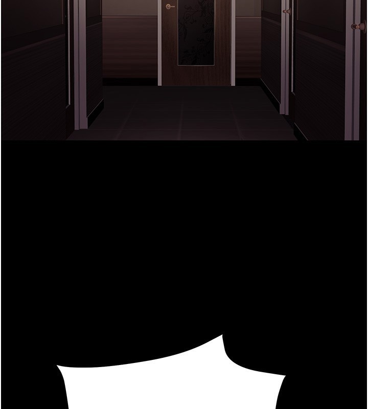 [韩国漫画] 公务员的桃色副业 剧情,OL#[193P]-125