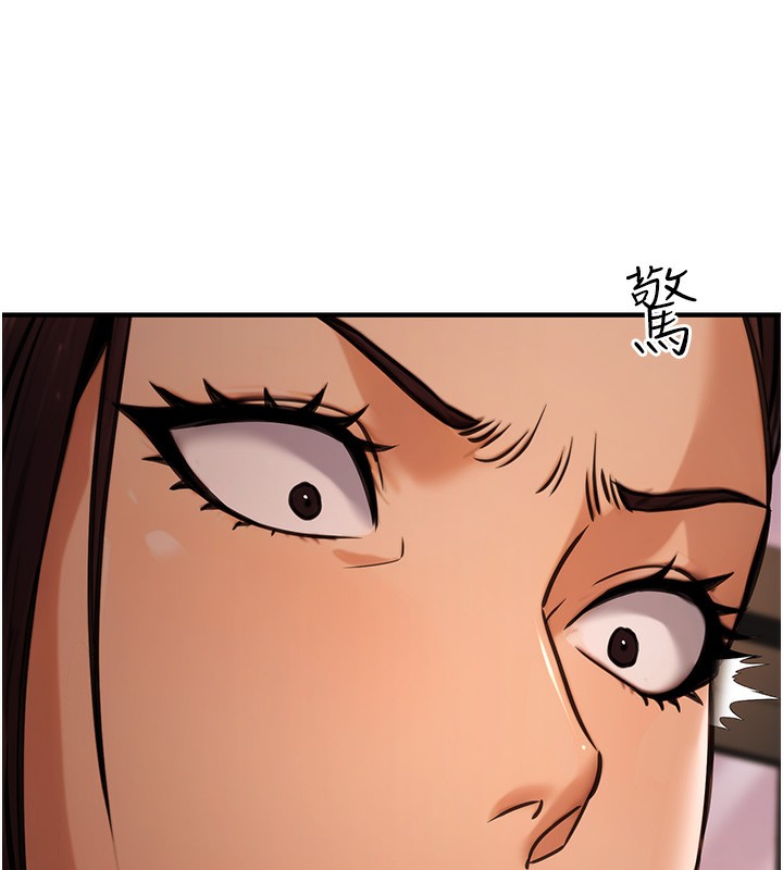 [韩国漫画] 公务员的桃色副业 剧情,OL#[193P]-41