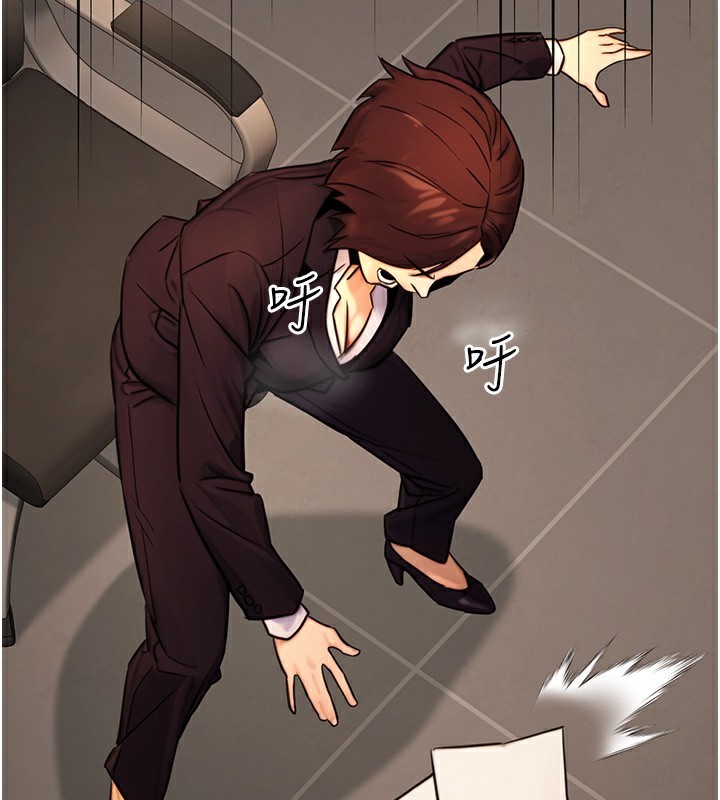 [韩国漫画] 公务员的桃色副业 剧情,OL#[193P]-49