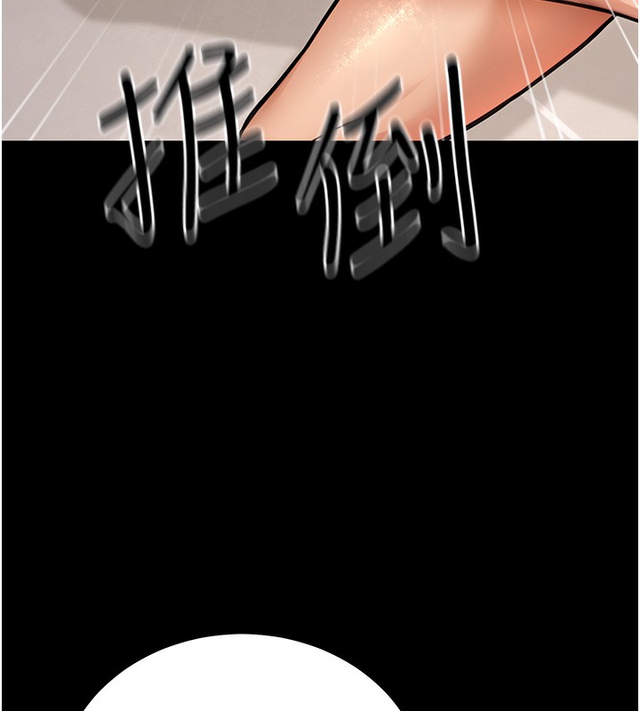 [韩国漫画] 公务员的桃色副业 剧情,OL#[183P]-144