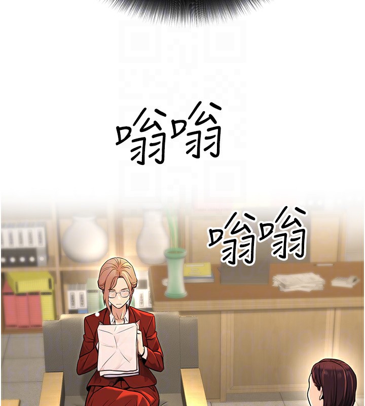 [韩国漫画] 公务员的桃色副业 剧情,OL#[183P]-44