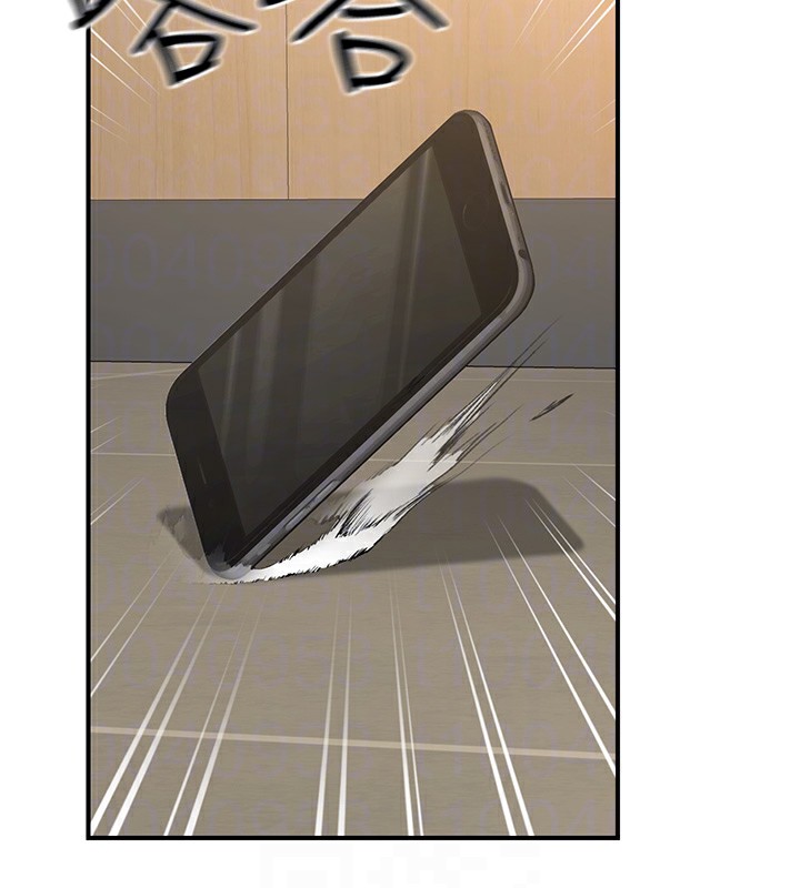 [韩国漫画] 公务员的桃色副业 剧情,OL#[183P]-83