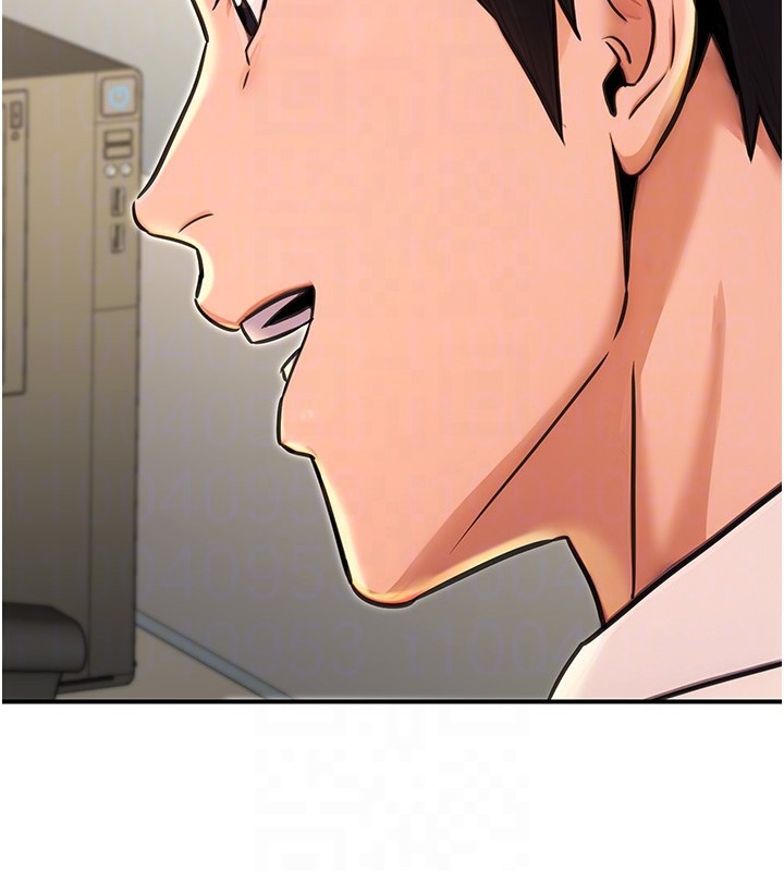 [韩国漫画] 公务员的桃色副业 剧情,OL#[183P]-91