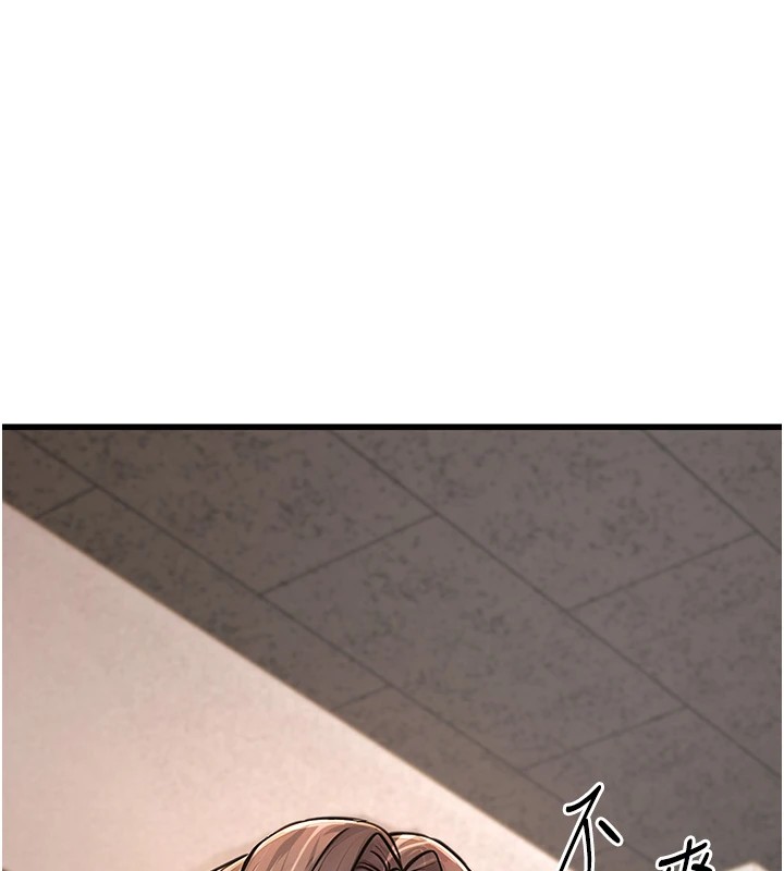 [韩国漫画] 公务员的桃色副业 剧情,OL#[256P]-11