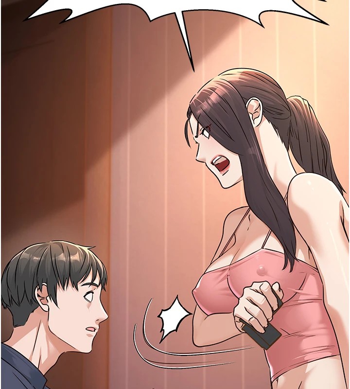 [韩国漫画] 公务员的桃色副业 剧情,OL#[256P]-149