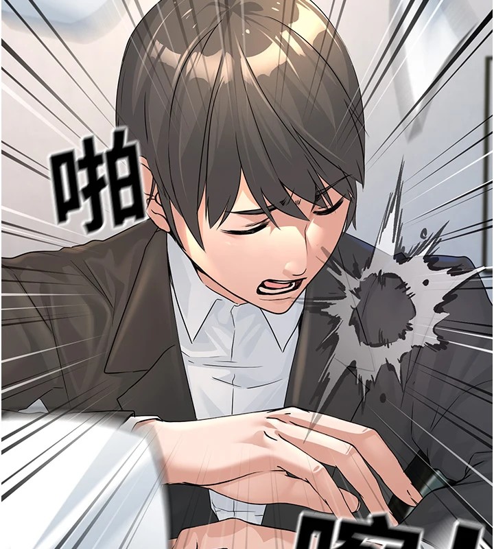 [韩国漫画] 公务员的桃色副业 剧情,OL#[256P]-16