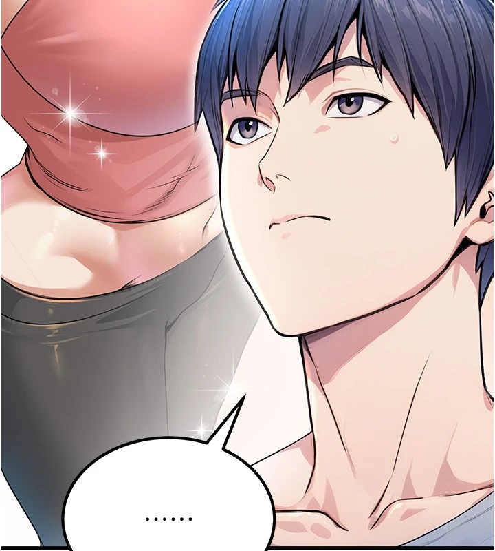 [韩国漫画] 公务员的桃色副业 剧情,OL#[256P]-168