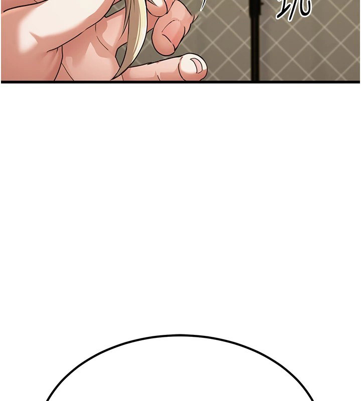 [韩国漫画] 公务员的桃色副业 剧情,OL#[256P]-188