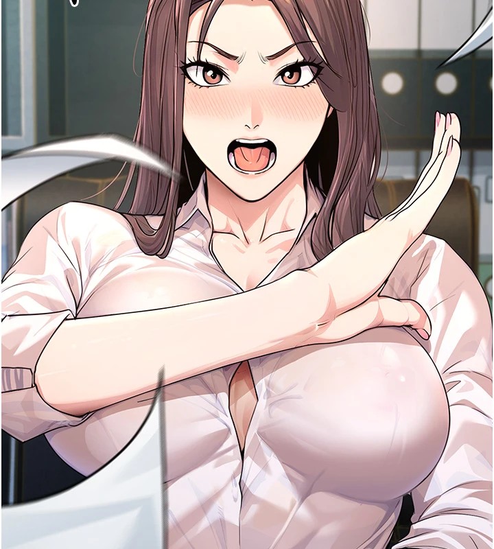 [韩国漫画] 公务员的桃色副业 剧情,OL#[256P]-19