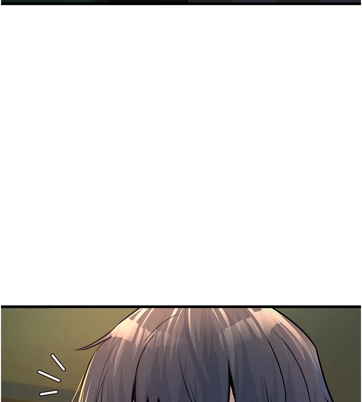 [韩国漫画] 公务员的桃色副业 剧情,OL#[256P]-241