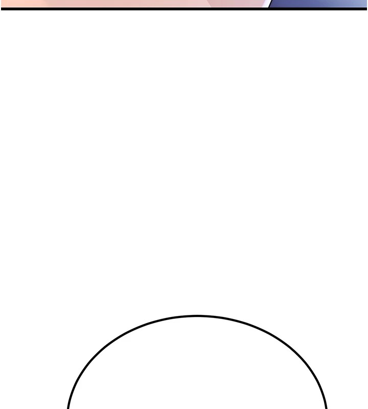 [韩国漫画] 公务员的桃色副业 剧情,OL#[256P]-251