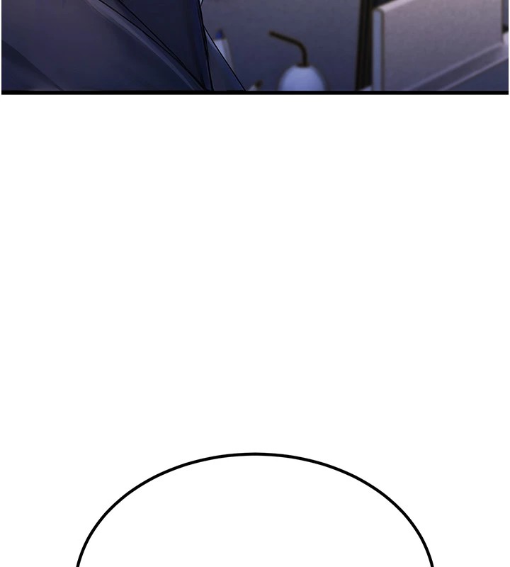 [韩国漫画] 公务员的桃色副业 剧情,OL#[256P]-34