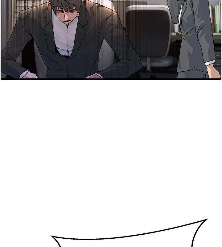 [韩国漫画] 公务员的桃色副业 剧情,OL#[256P]-42