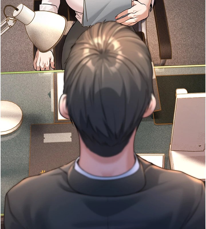 [韩国漫画] 公务员的桃色副业 剧情,OL#[256P]-6