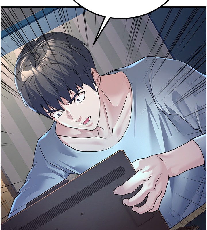 [韩国漫画] 公务员的桃色副业 剧情,OL#[218P]-11