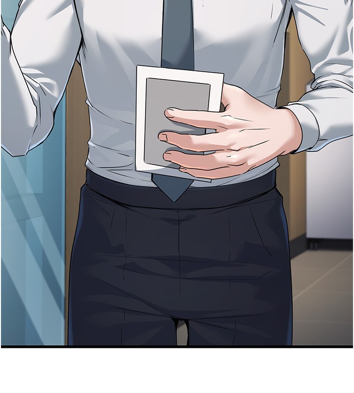 [韩国漫画] 公务员的桃色副业 剧情,OL#[218P]-153