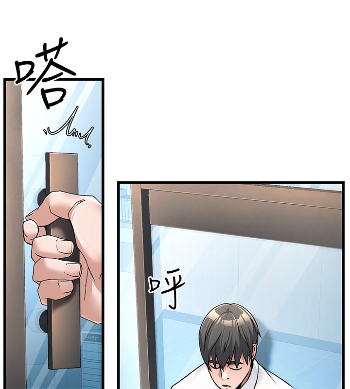 [韩国漫画] 公务员的桃色副业 剧情,OL#[218P]-166