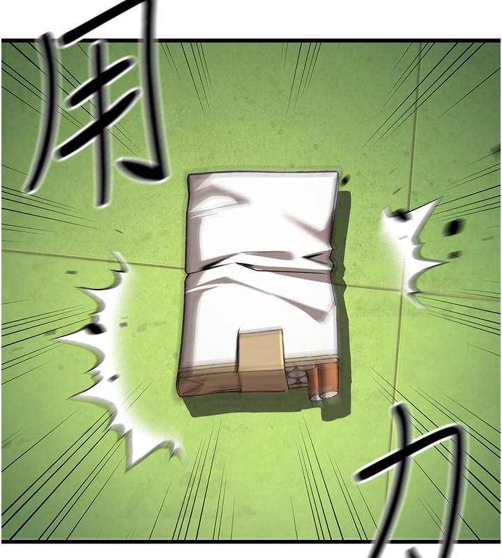 [韩国漫画] 公务员的桃色副业 剧情,OL#[218P]-195