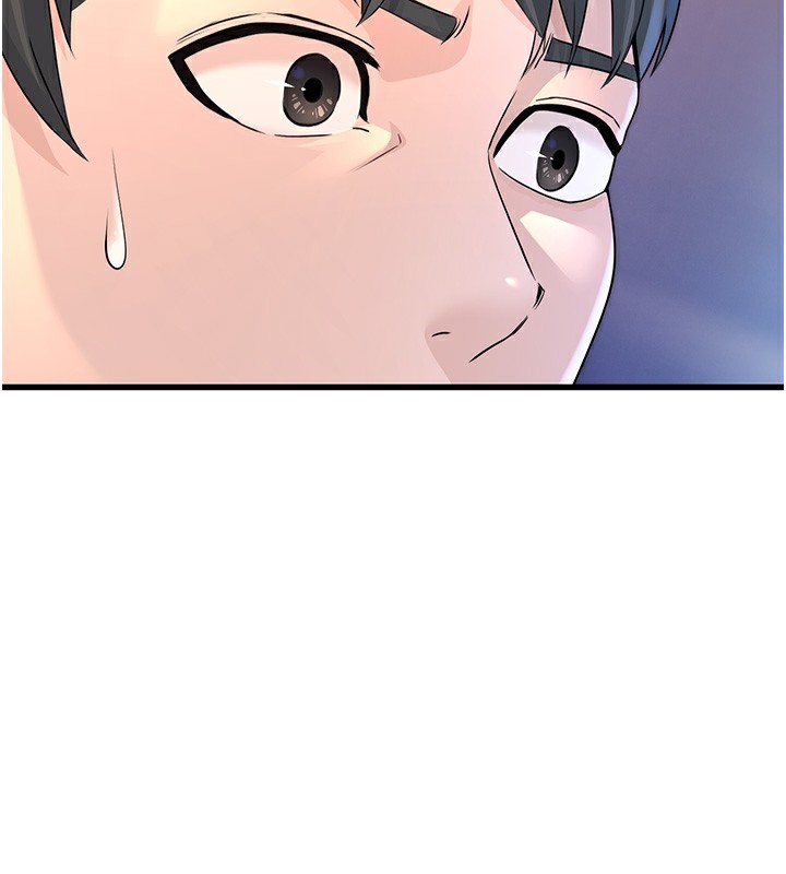 [韩国漫画] 公务员的桃色副业 剧情,OL#[218P]-2