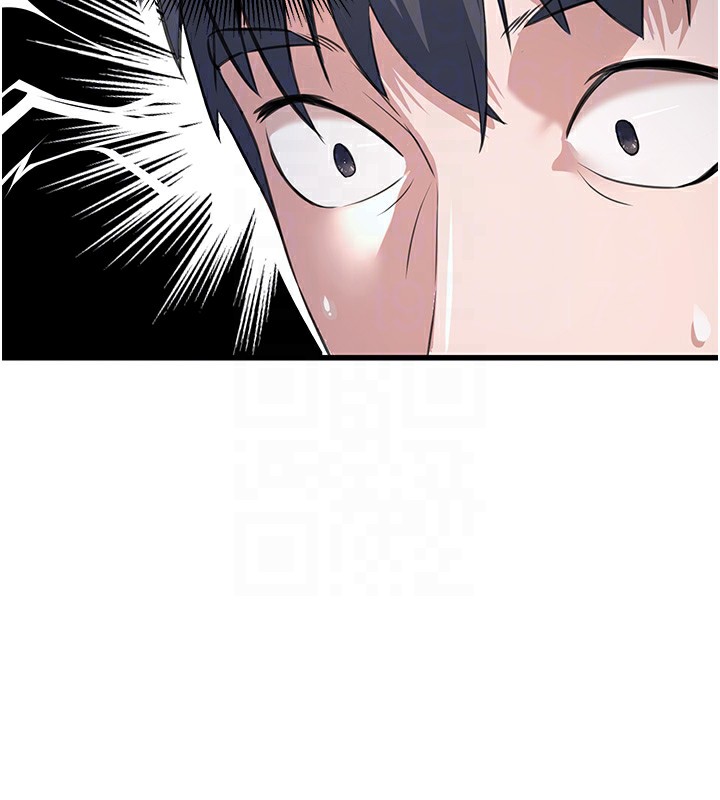 [韩国漫画] 公务员的桃色副业 剧情,OL#[218P]-20