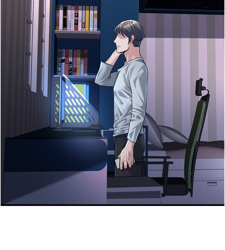 [韩国漫画] 公务员的桃色副业 剧情,OL#[218P]-49