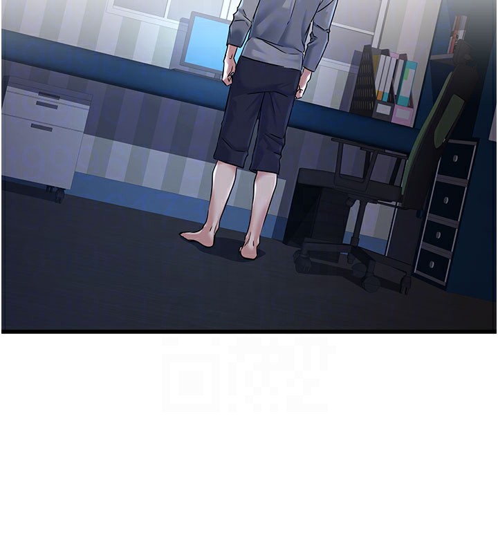 [韩国漫画] 公务员的桃色副业 剧情,OL#[218P]-61