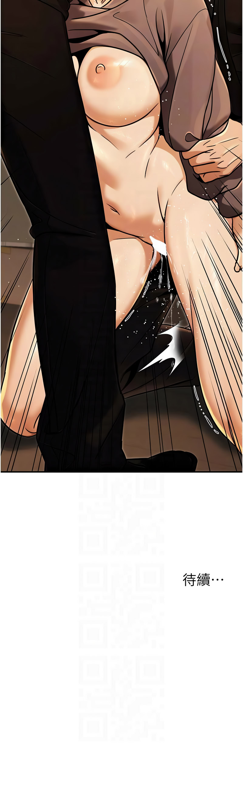 [韩国漫画] 公务员的桃色副业 剧情,OL#[12P]-12