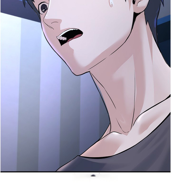 [韩国漫画] 公务员的桃色副业 剧情,OL#[230P]-133