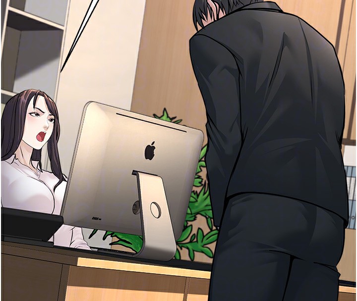 [韩国漫画] 公务员的桃色副业 剧情,OL#[230P]-20