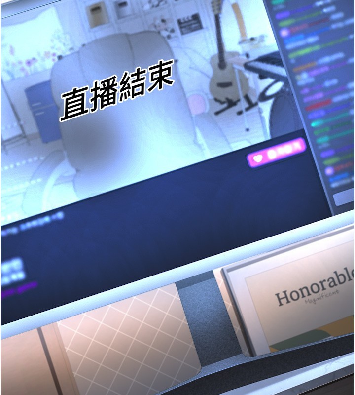 [韩国漫画] 公务员的桃色副业 剧情,OL#[230P]-201