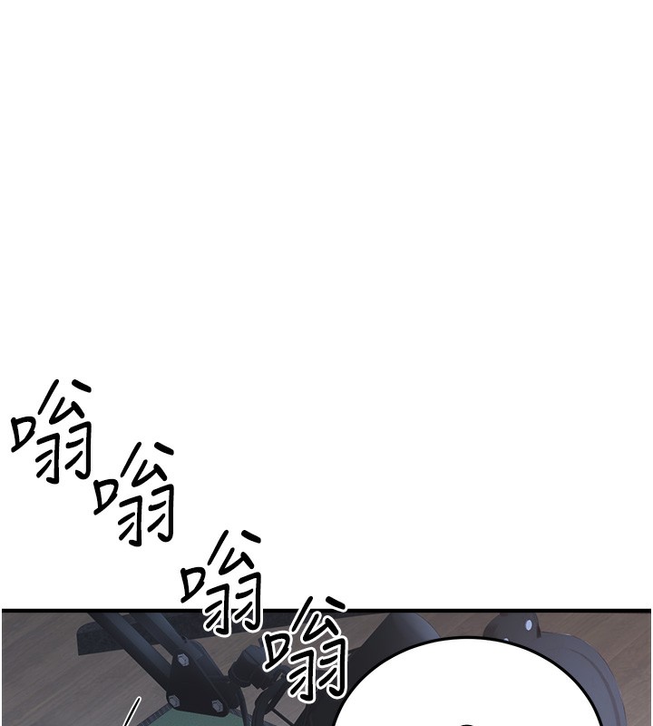 [韩国漫画] 公务员的桃色副业 剧情,OL#[230P]-209