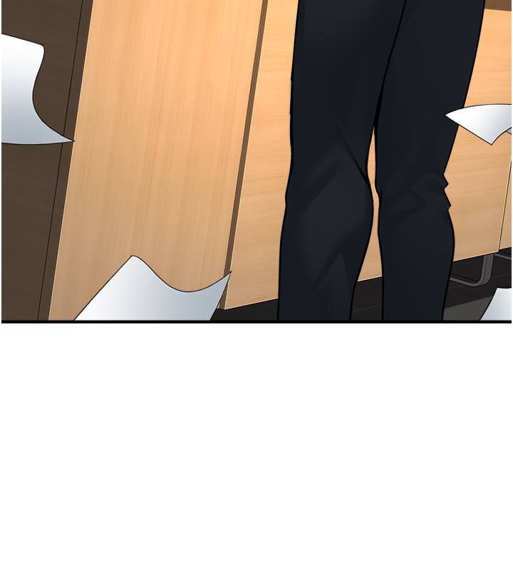 [韩国漫画] 公务员的桃色副业 剧情,OL#[230P]-21