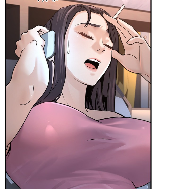 [韩国漫画] 公务员的桃色副业 剧情,OL#[230P]-216