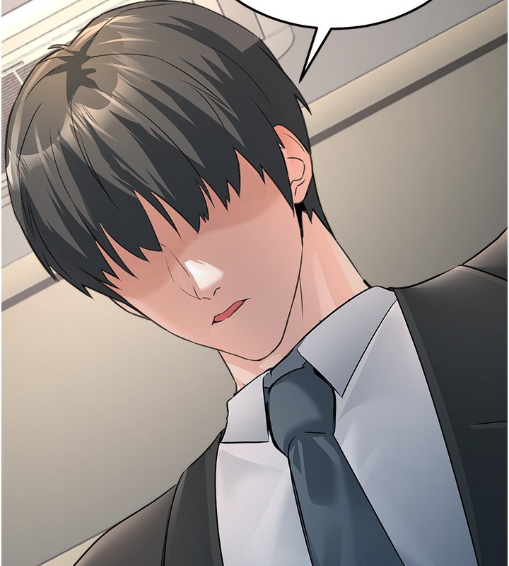 [韩国漫画] 公务员的桃色副业 剧情,OL#[230P]-26