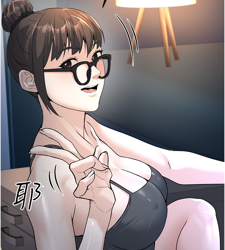 [韩国漫画] 公务员的桃色副业 剧情,OL#[230P]-60