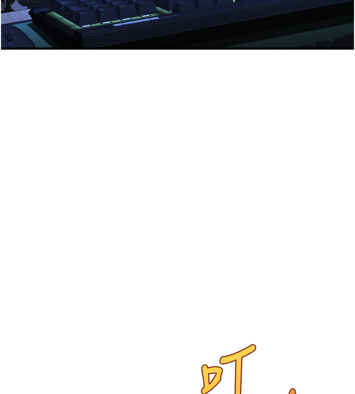 [韩国漫画] 公务员的桃色副业 剧情,OL#[230P]-72