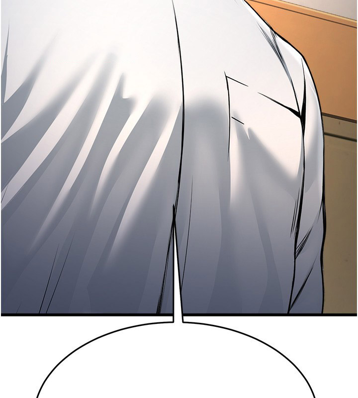 [韩国漫画] 公务员的桃色副业 剧情,OL#[180P]-15